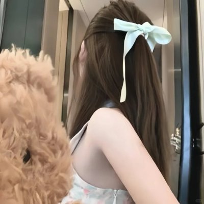 香气