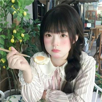 手指