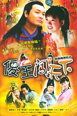 亲爱的匿名者 封面图