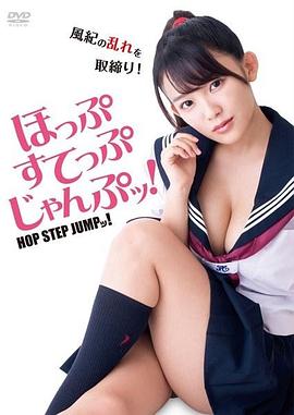 亲亲飞鸟 封面图