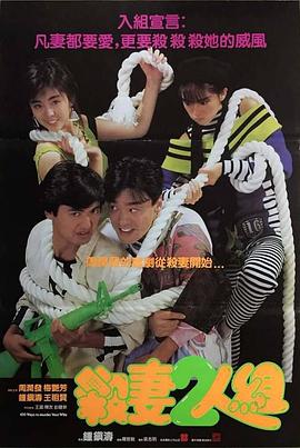 亲密2022 封面图