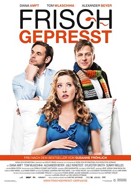 亨利·普尔驾到 封面图