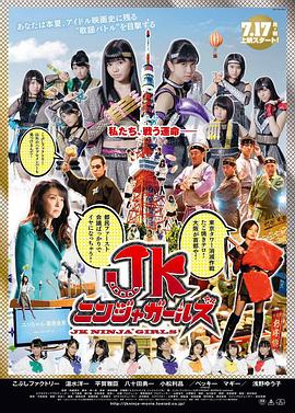 亲，别怕 封面图