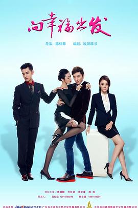 亲切的弗吉尼亚 封面图