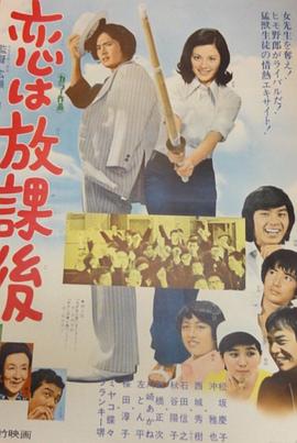 人潮汹涌 · 独家纪录片 封面图